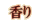 ���