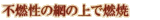 ��ǳ�����֤ξ��ǳ��