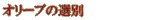 ���꡼�֤�����