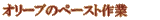���꡼�֤Υڡ����Ⱥ��