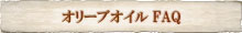 ���꡼�֥�����Τ褯���뤴����