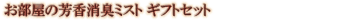 ��������˧��ý��ߥ��� ���եȥ��å�