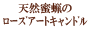 ŷ��̪Ϲ�Υ����������ȥ����ɥ�