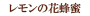 ����β�˪̪�ʤϤ��ߤġ�