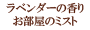 �ڥ�٥�����ι��ۤ�������˧��ý��ߥ���