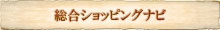 ����åԥ󥰥⡼��