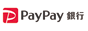 PayPay銀行の詳細