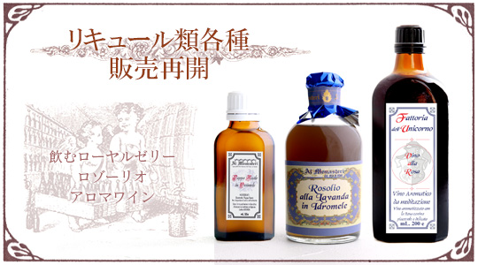 ���L���[���ފe��̔��ĊJ