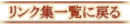 ��󥯽����������